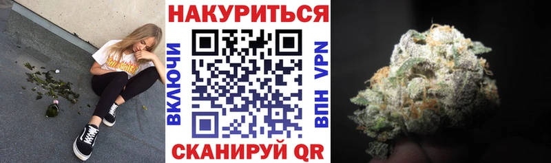 Сколько стоит Радужный Конопля  Cocaine  Гашиш  APVP  МЕФ 