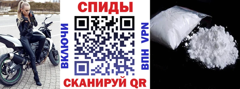 АМФ 97% Радужный