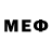 МЕФ 4 MMC Izabelle Stevens