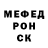 МЕТАДОН мёд ProstoGhost