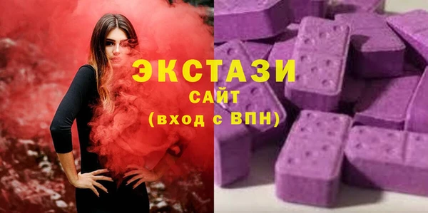 амфетамин Яранск