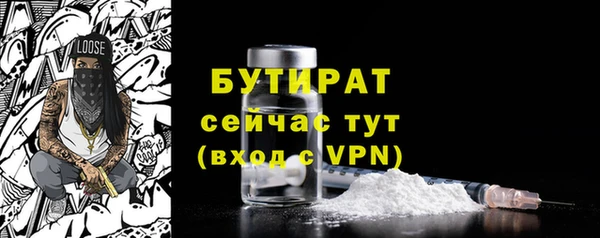 2c-b Лысково