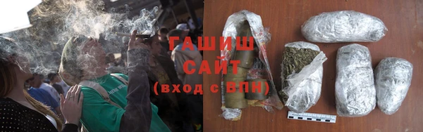 MDMA Дмитриев