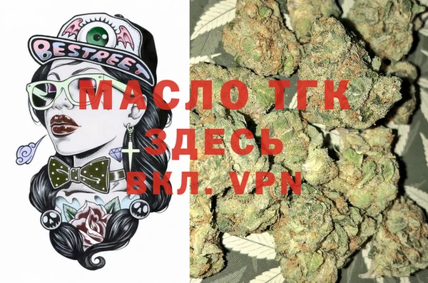 мет Янаул