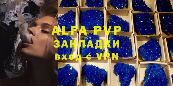 гидропоника Дмитров