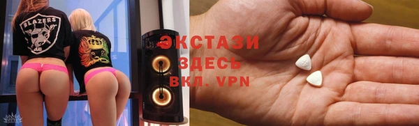 мефедрон VHQ Елизово