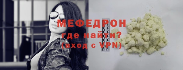 MDMA Дмитриев