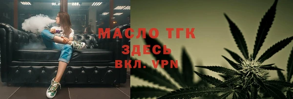 скорость Дмитровск