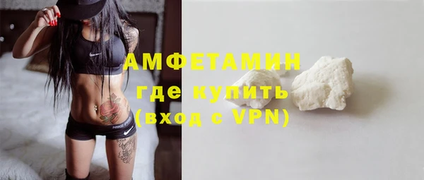 круглые Луховицы
