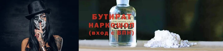 скорость Дмитровск