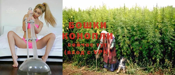 мефедрон VHQ Елизово