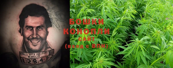 кокаин колумбия Яровое