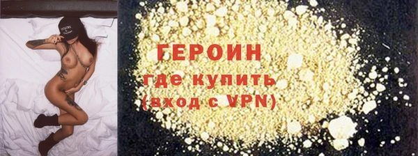 бошки Елабуга