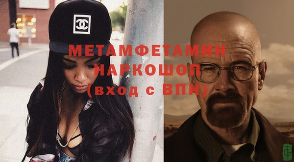 MDMA Дмитриев