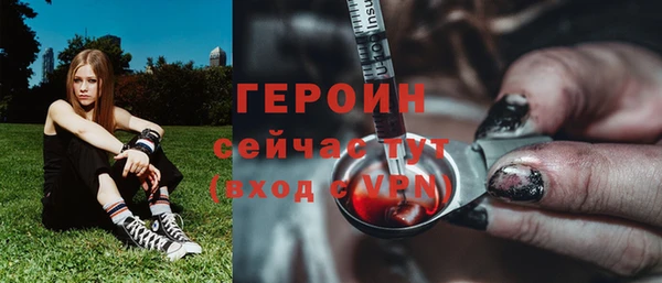 MDMA Дмитриев