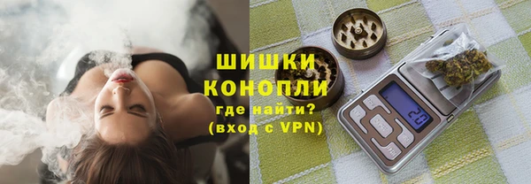 MDMA Дмитриев