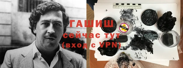 гидропоника Дмитров