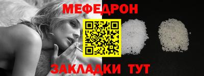 героин Кулебаки