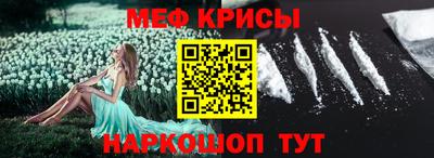 героин Кулебаки