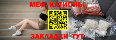 метадон Можайск