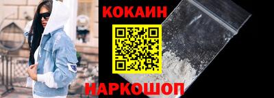 героин Кулебаки