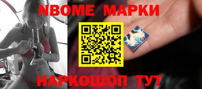 героин Кулебаки