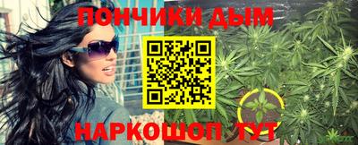 гидропоника Кумертау