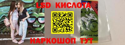 кокаин перу Кунгур
