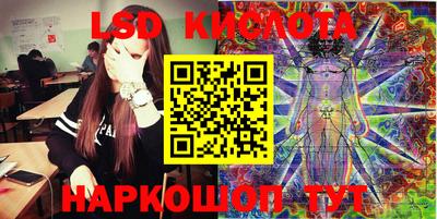 героин Кулебаки