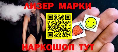 героин Кулебаки