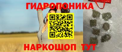 кокаин перу Кунгур