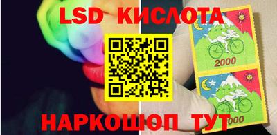 первитин Можга
