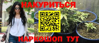 героин Кулебаки