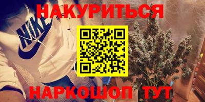 гидропоника Кумертау