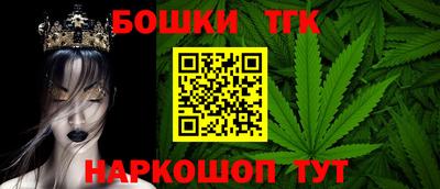 гидропоника Кумертау