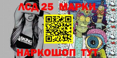 гидропоника Кумертау