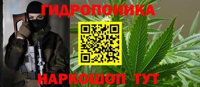кокаин перу Кунгур