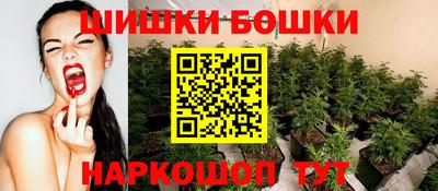 кокаин перу Кунгур