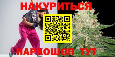 гидропоника Кумертау