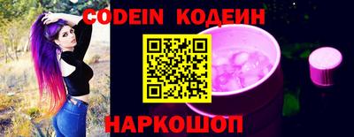 кокаин перу Кунгур