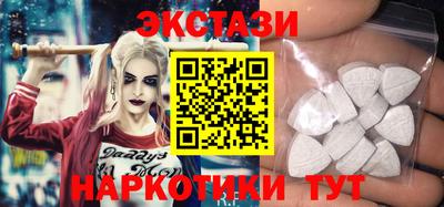 гидропоника Кумертау