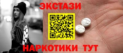 гидропоника Кумертау
