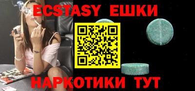 героин Кулебаки