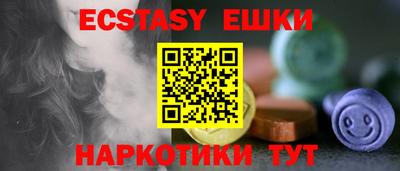 кокаин перу Кунгур