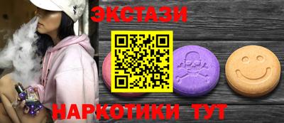 героин Кулебаки