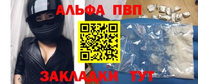 гидропоника Кумертау