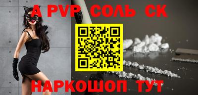 гидропоника Кумертау