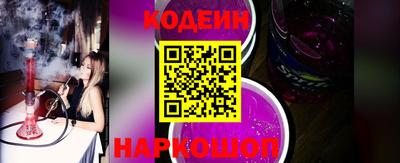 кокаин перу Кунгур