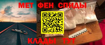 кокаин перу Кунгур