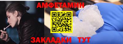 героин Кулебаки